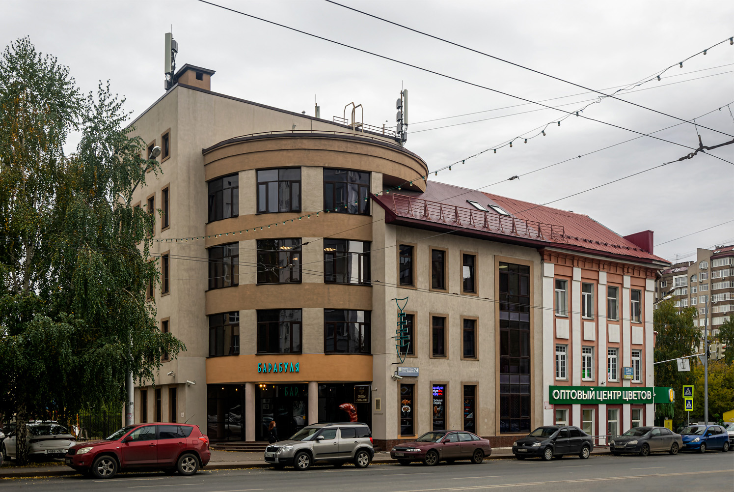 Уфа, Улица Цюрупы, 74; Улица Чернышевского, 101
