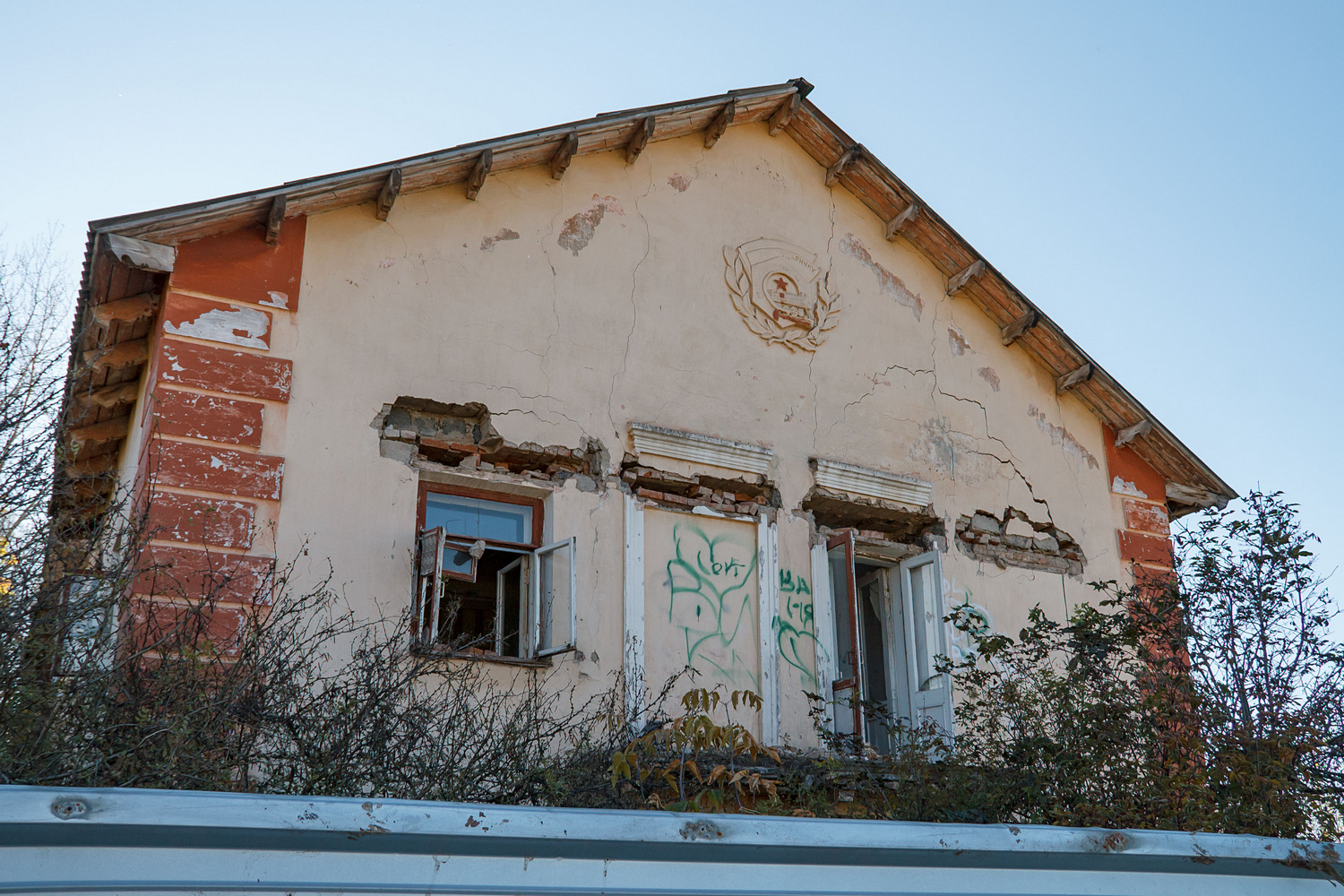 Berezniki, Улица Калинина, 9