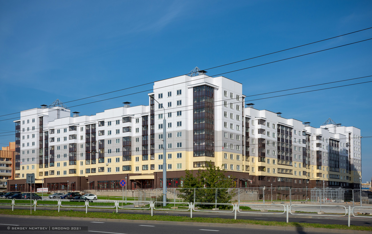 Гродно, Улица Дзержинского, 125Б; Улица Дзержинского, 125А