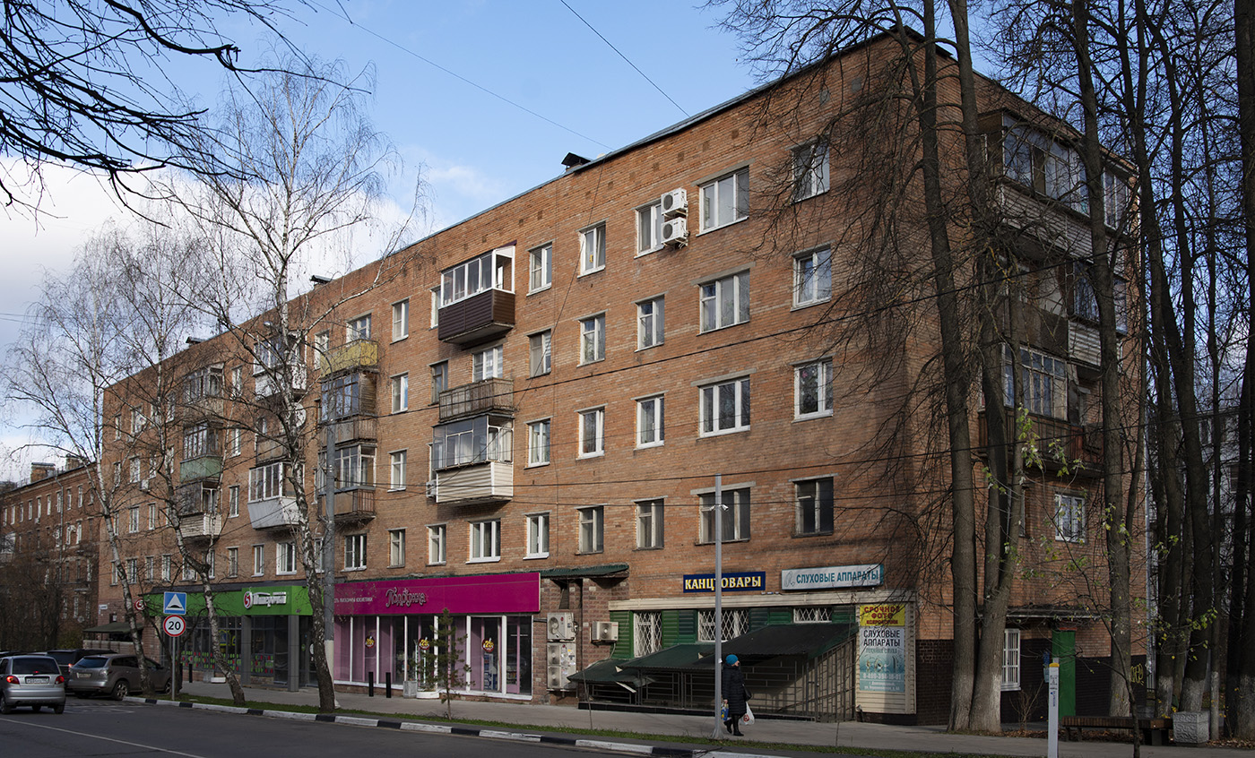 Dolgoprudny, Первомайская улица, 44