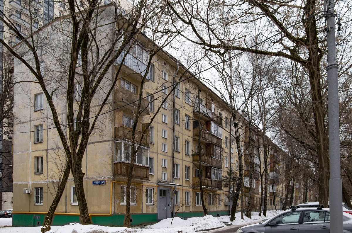 Москва, Онежская улица, 25