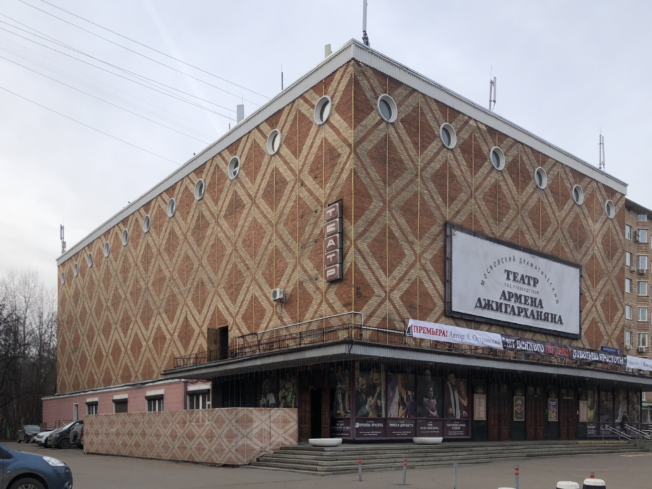 Moskwa, Ломоносовский проспект, 17