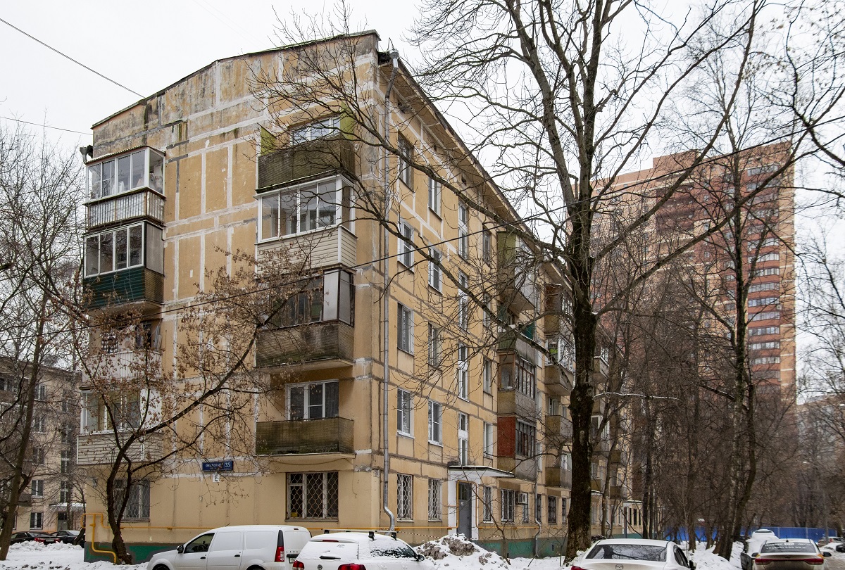 Moskau, Онежская улица, 35 корп. 2