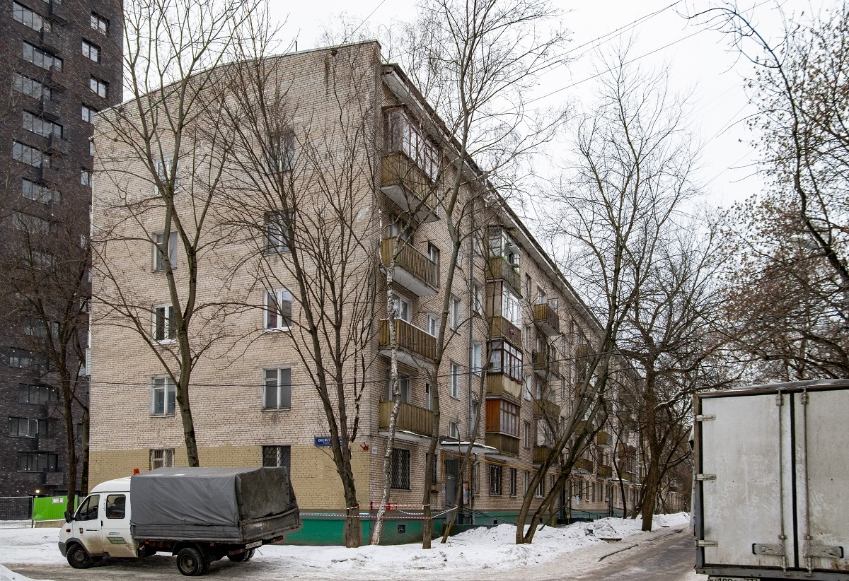 Москва, Онежская улица, 35 корп. 1