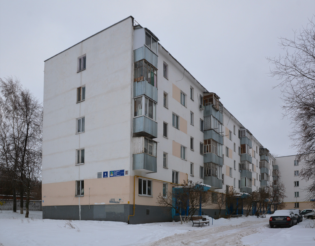 Набережные Челны, Переулок Гайдара, 8