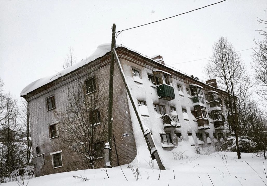 Berezniki, Калийная улица, 9