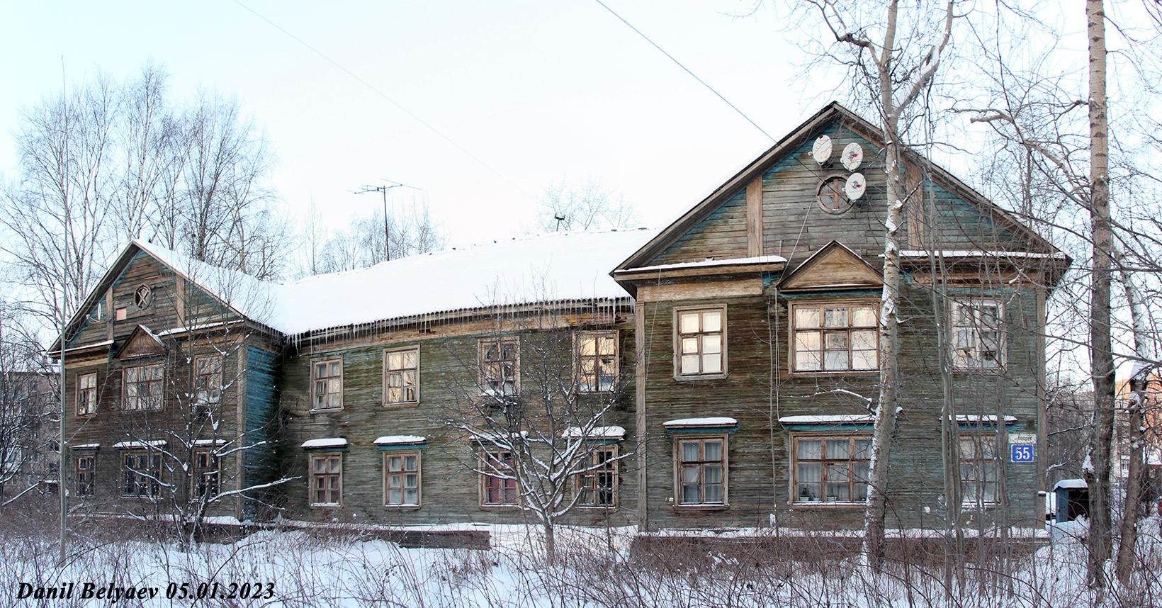 Архангельск, Улица Попова, 55