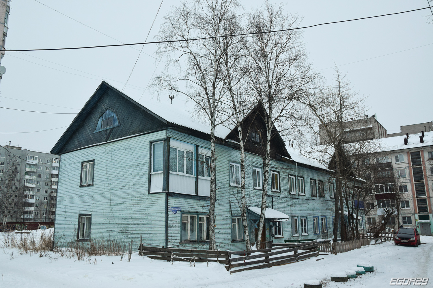 Архангельск, Комсомольская улица, 43 корп. 4