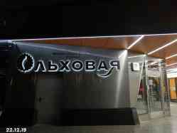 75 КБ