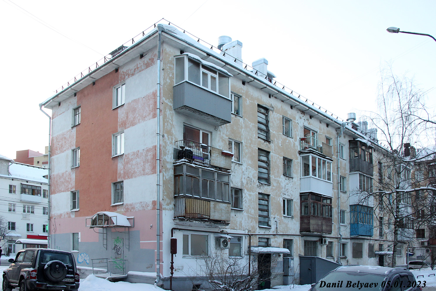 Архангельск, Воскресенская улица, 79