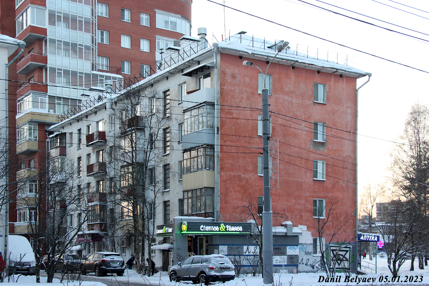 Архангельск, Проспект Обводный Канал, 46