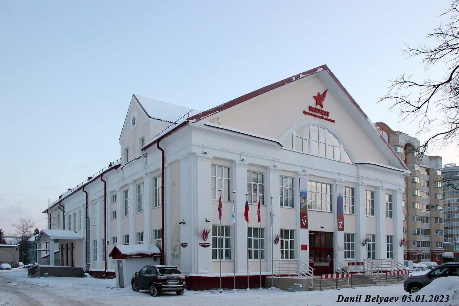 Archangel, Троицкий проспект, 118