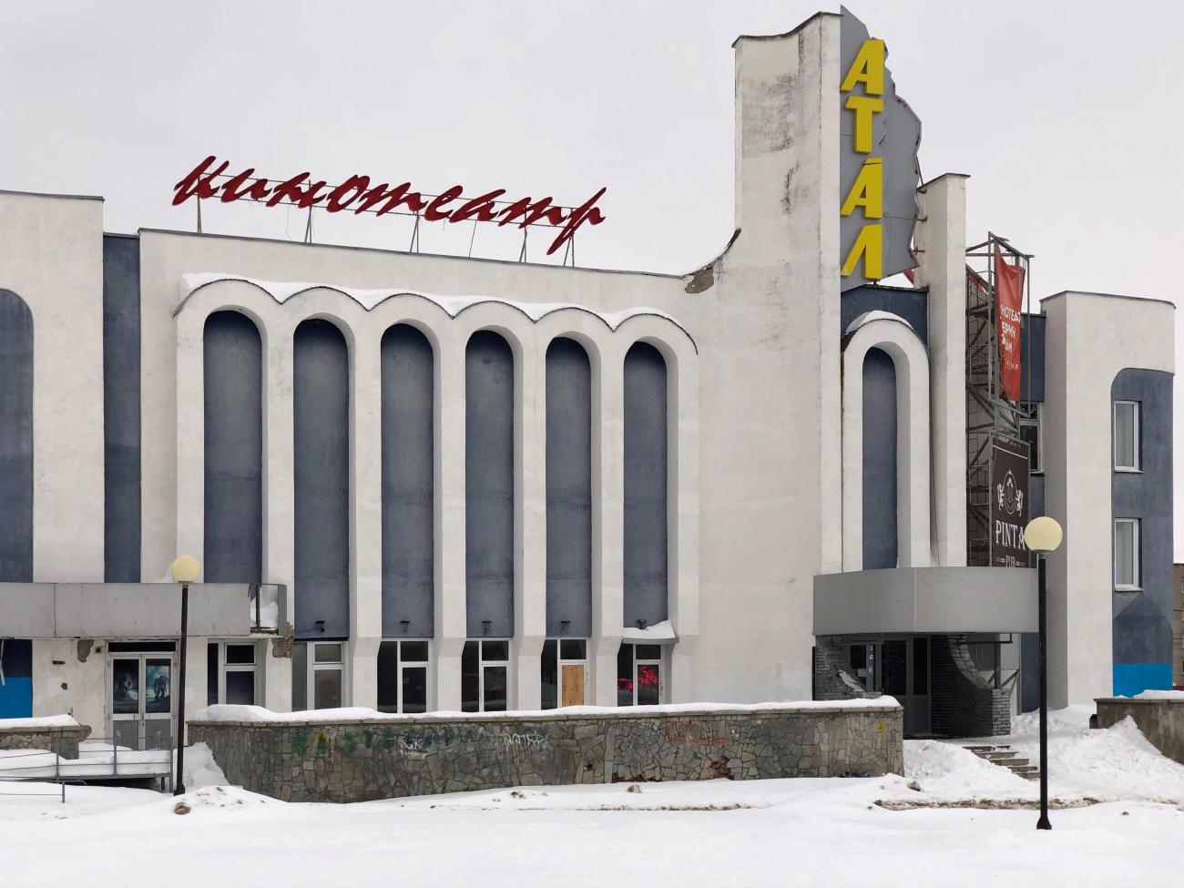 Новочебоксарск, Улица Винокурова, 42