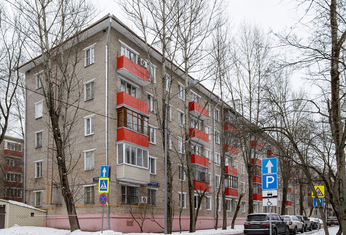 Москва, 2-я Радиаторская улица, 8