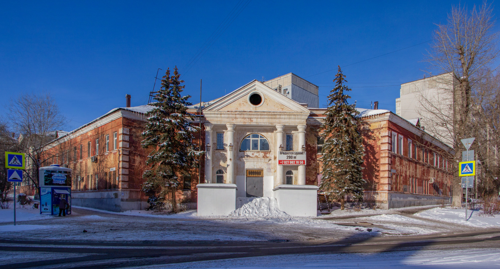 Самара, Проезд 9 Мая, 10