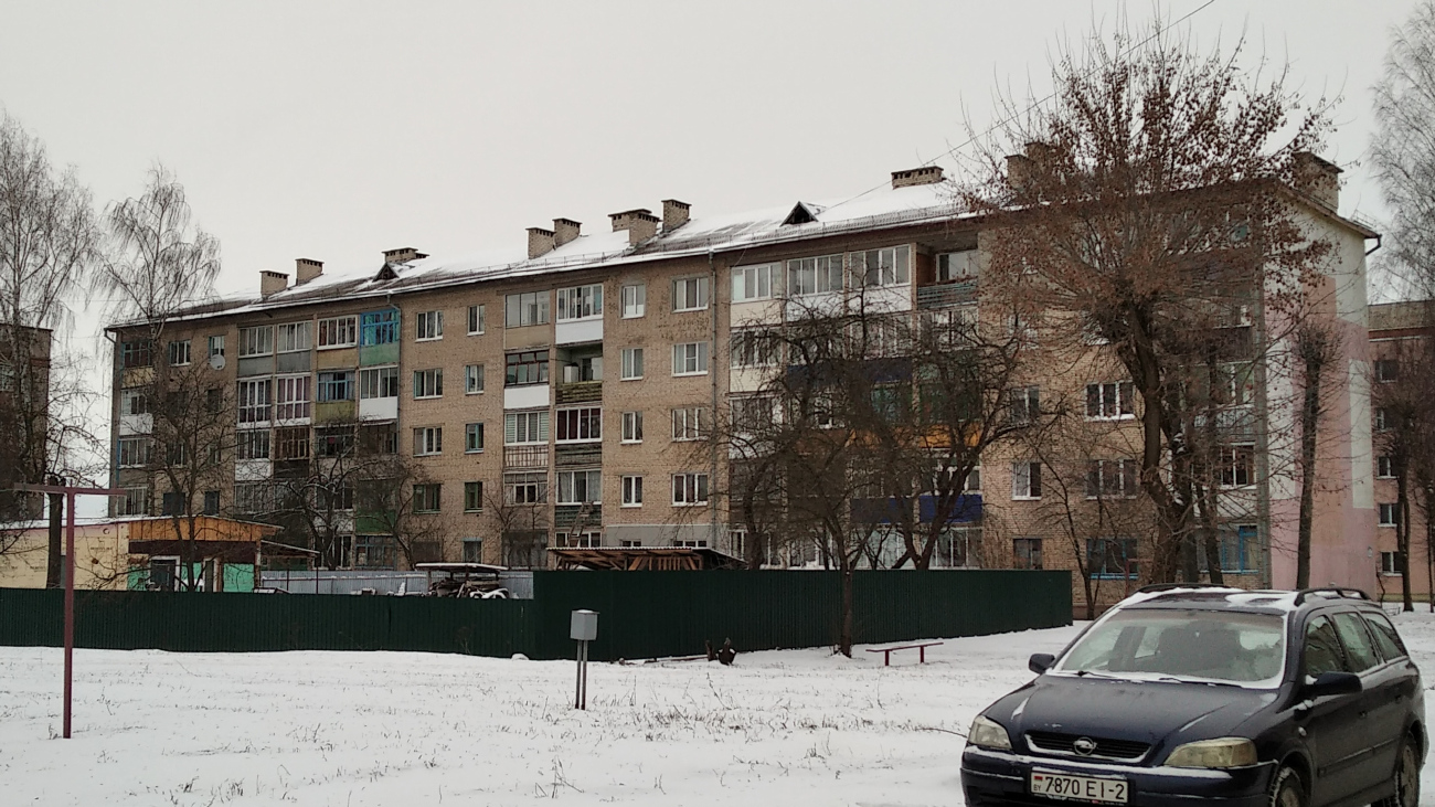 Орша, Улица Мира, 55А