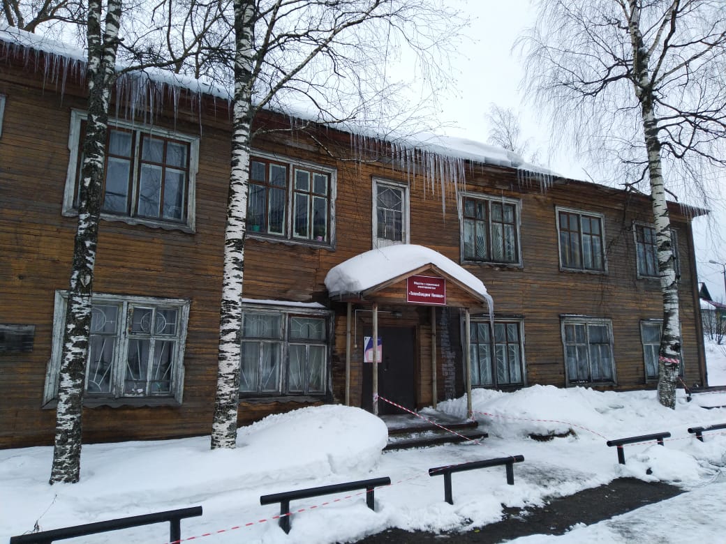 Коноша, Советская улица, 74