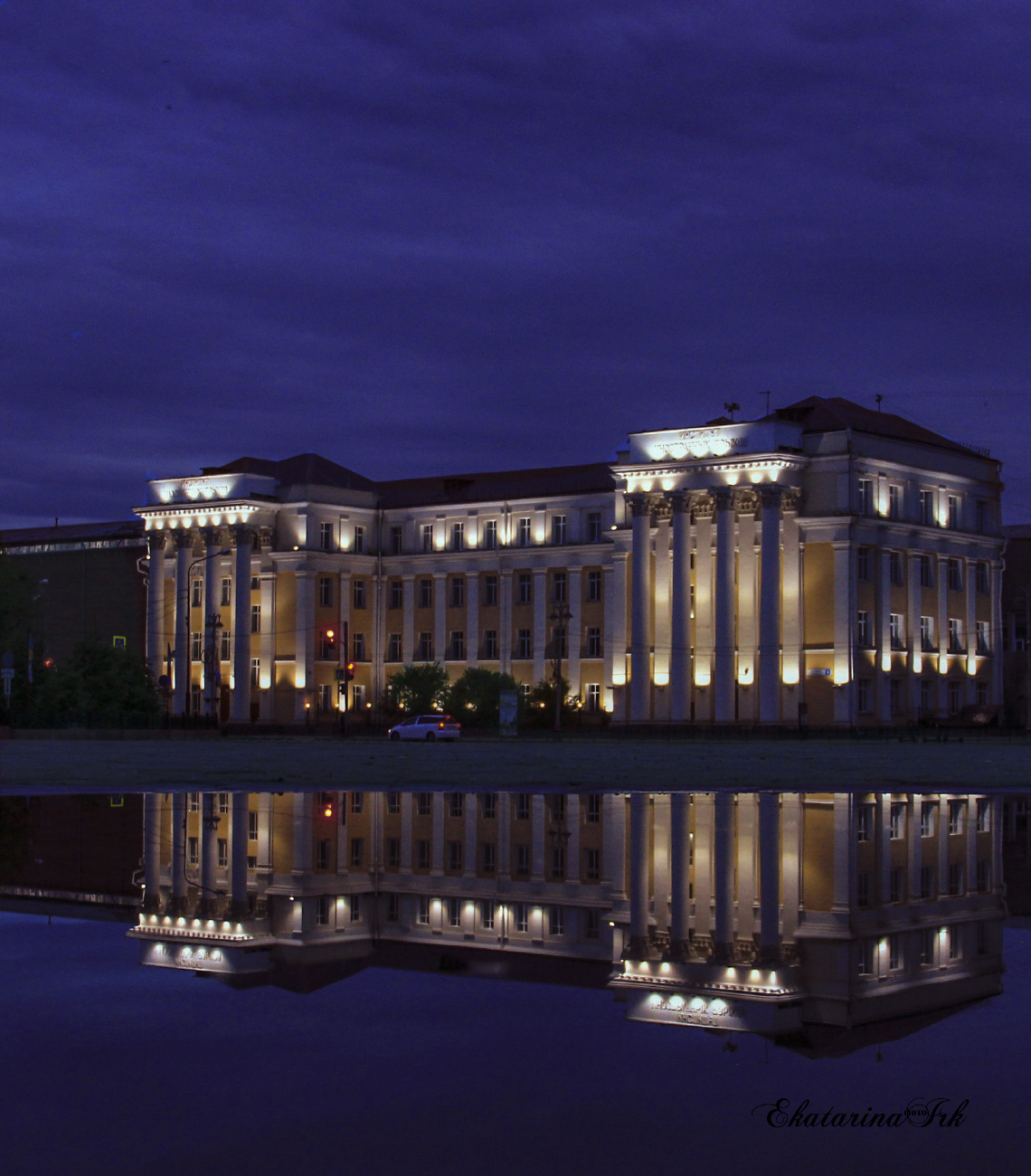 Иркутск, Улица Ленина, 8А