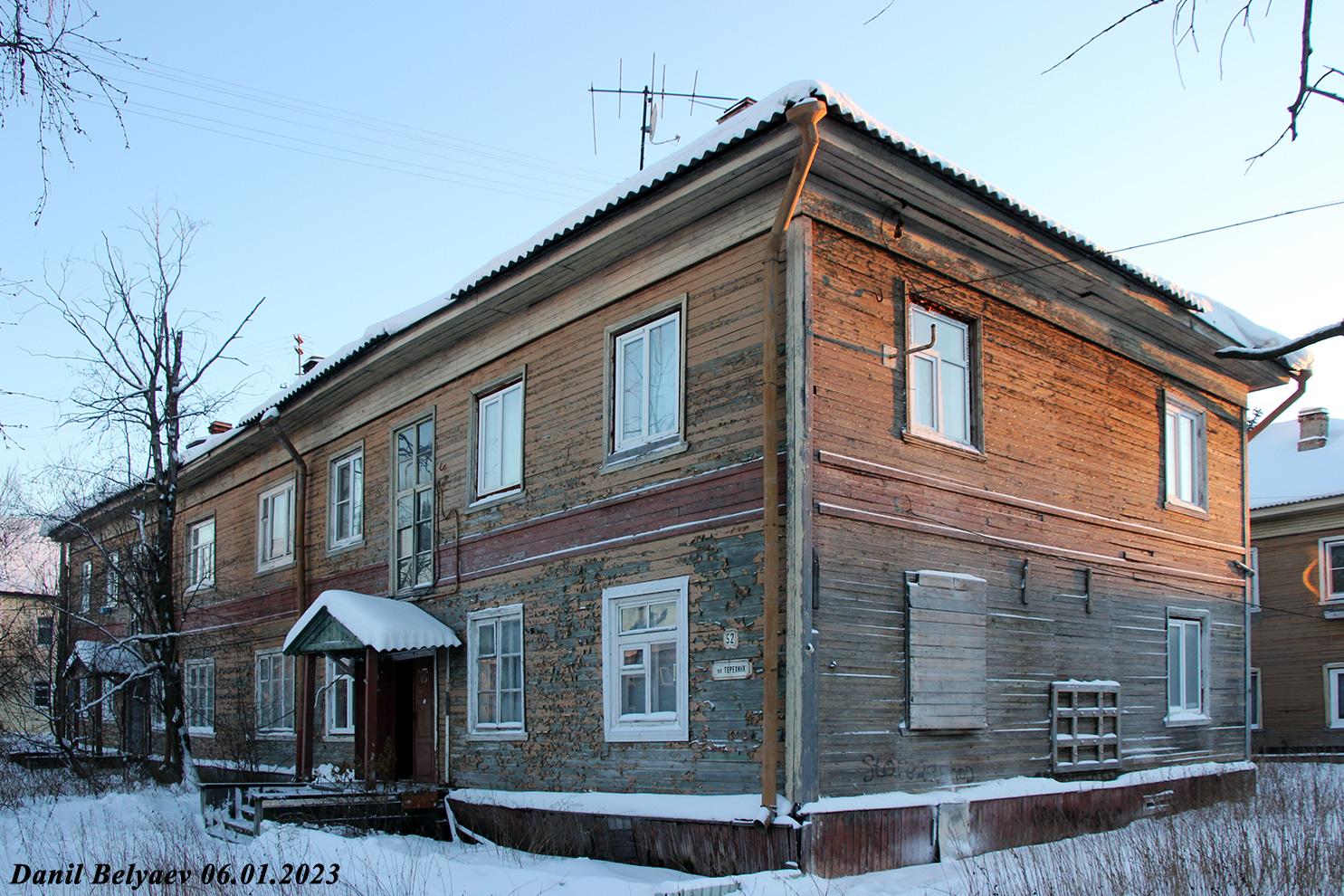 Архангельск, Улица Терёхина, 52 / Улица Шилова, 33