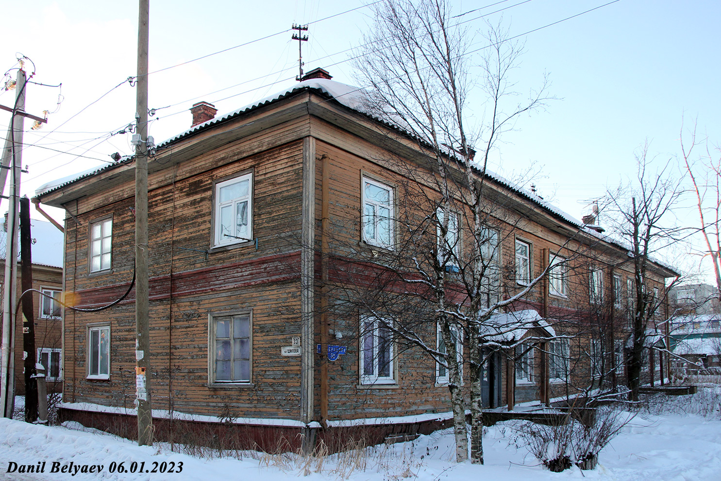 Архангельск, Улица Терёхина, 52 / Улица Шилова, 33