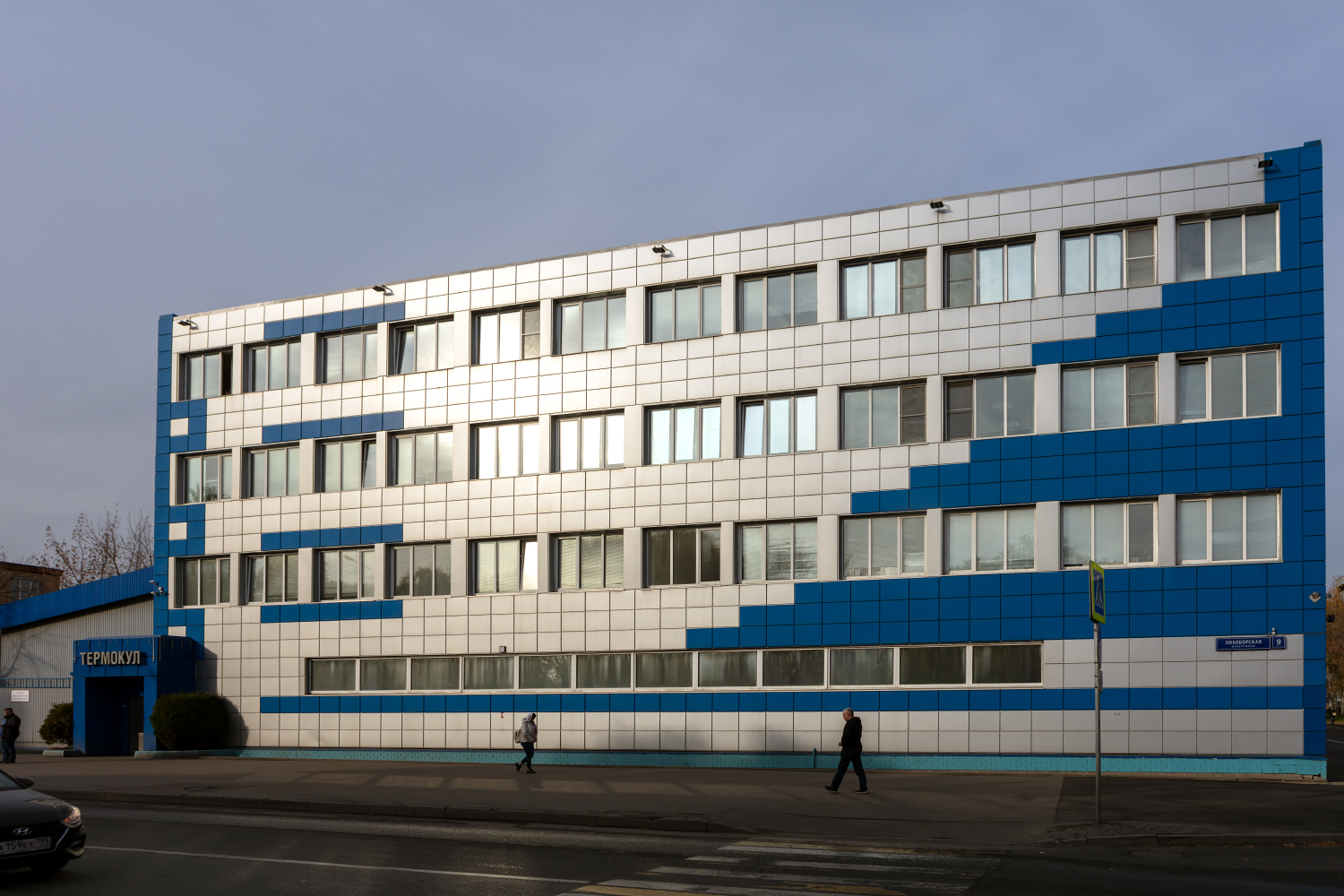 Москва, Лихоборская набережная, 9 стр. 1