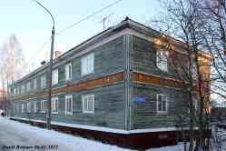 694 КБ