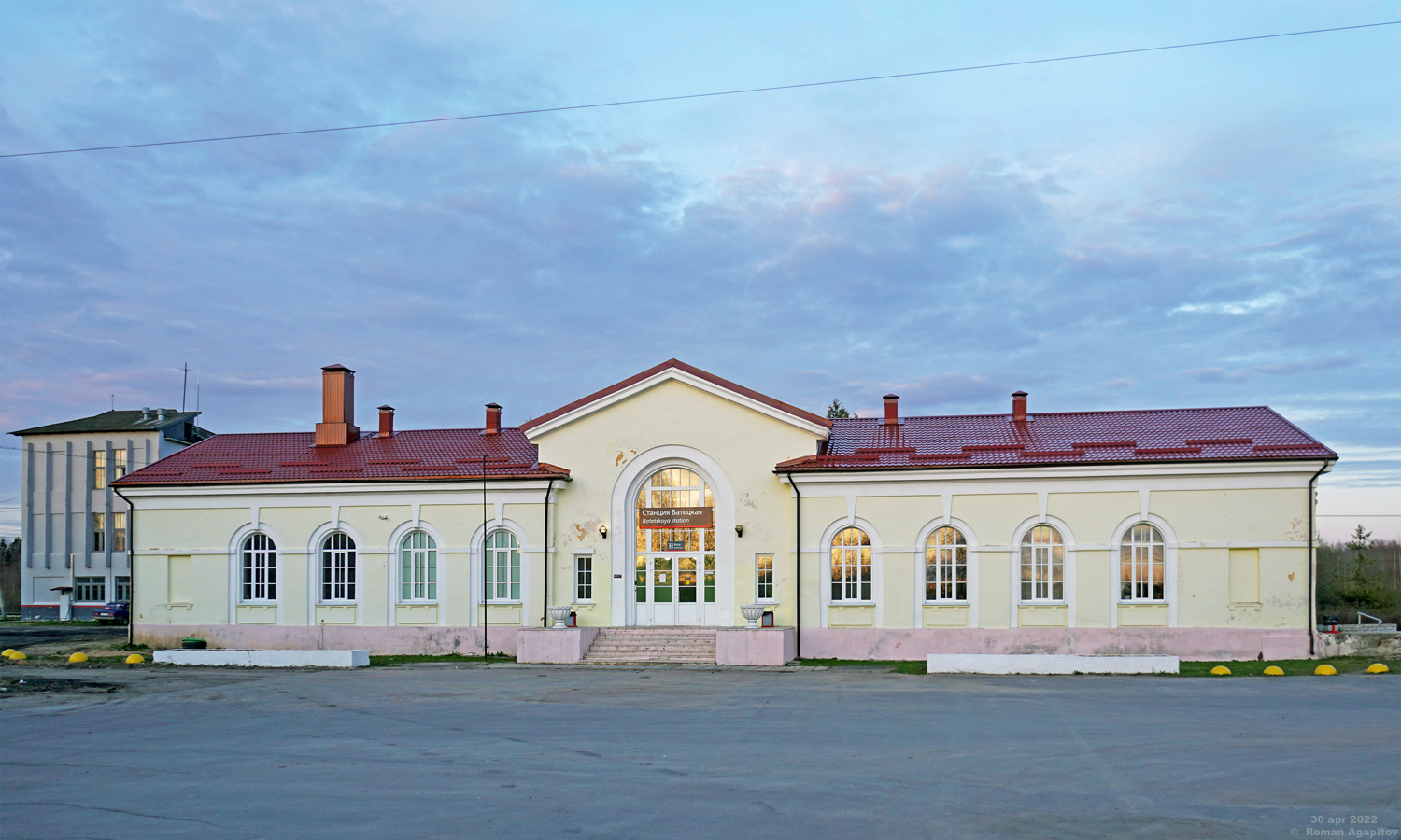 Батецкий, Линейная улица, 7А