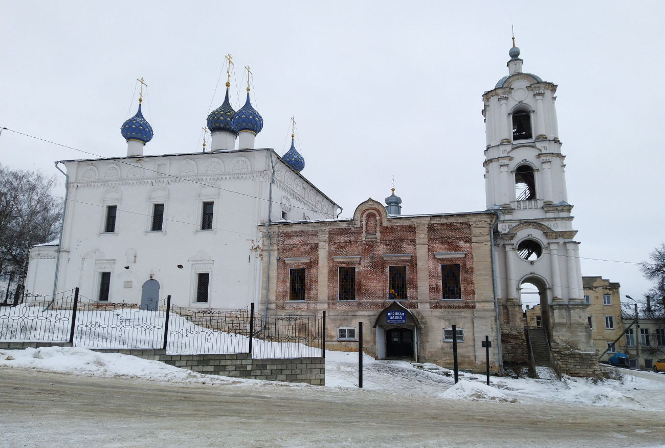 Касимов, Соборная площадь, 31