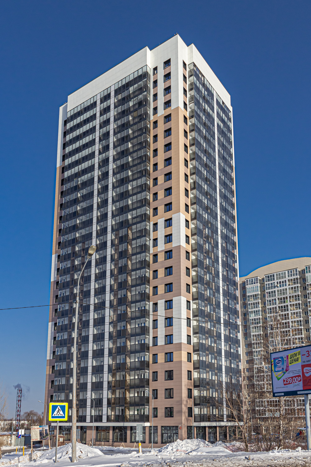 Kasan, Улица Космонавтов, 61Е