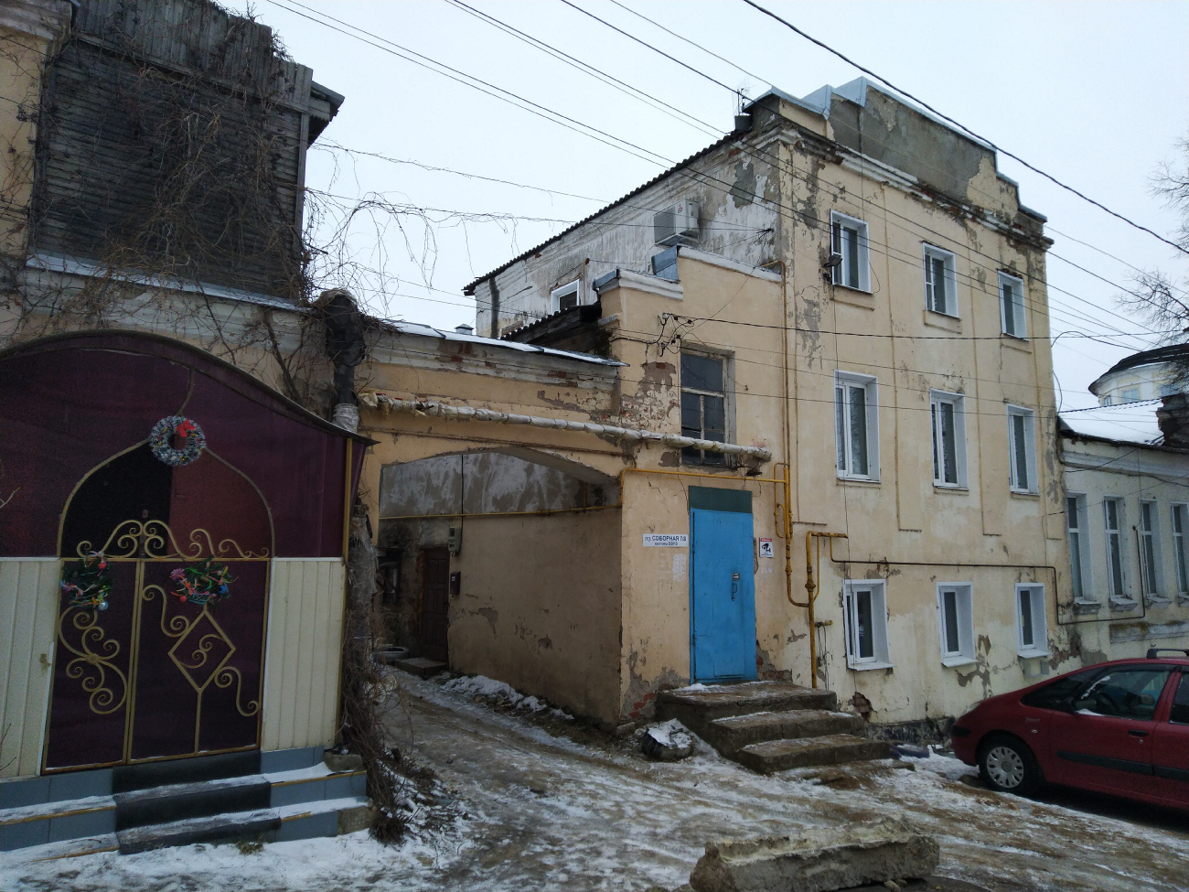 Касимов, Соборная площадь, 7/8 / Улица Воровского, 1