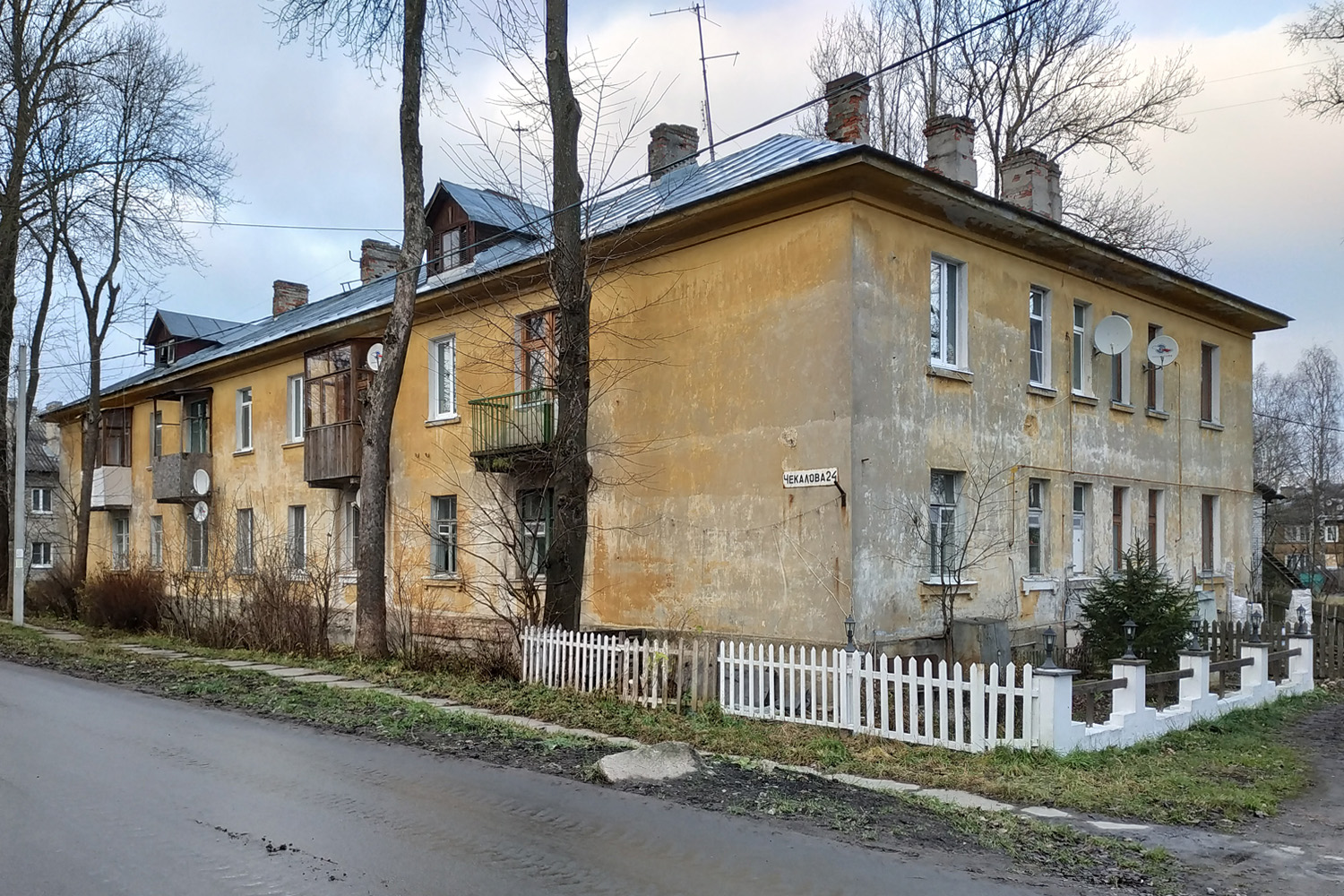 Шлиссельбург, Улица Чекалова, 24