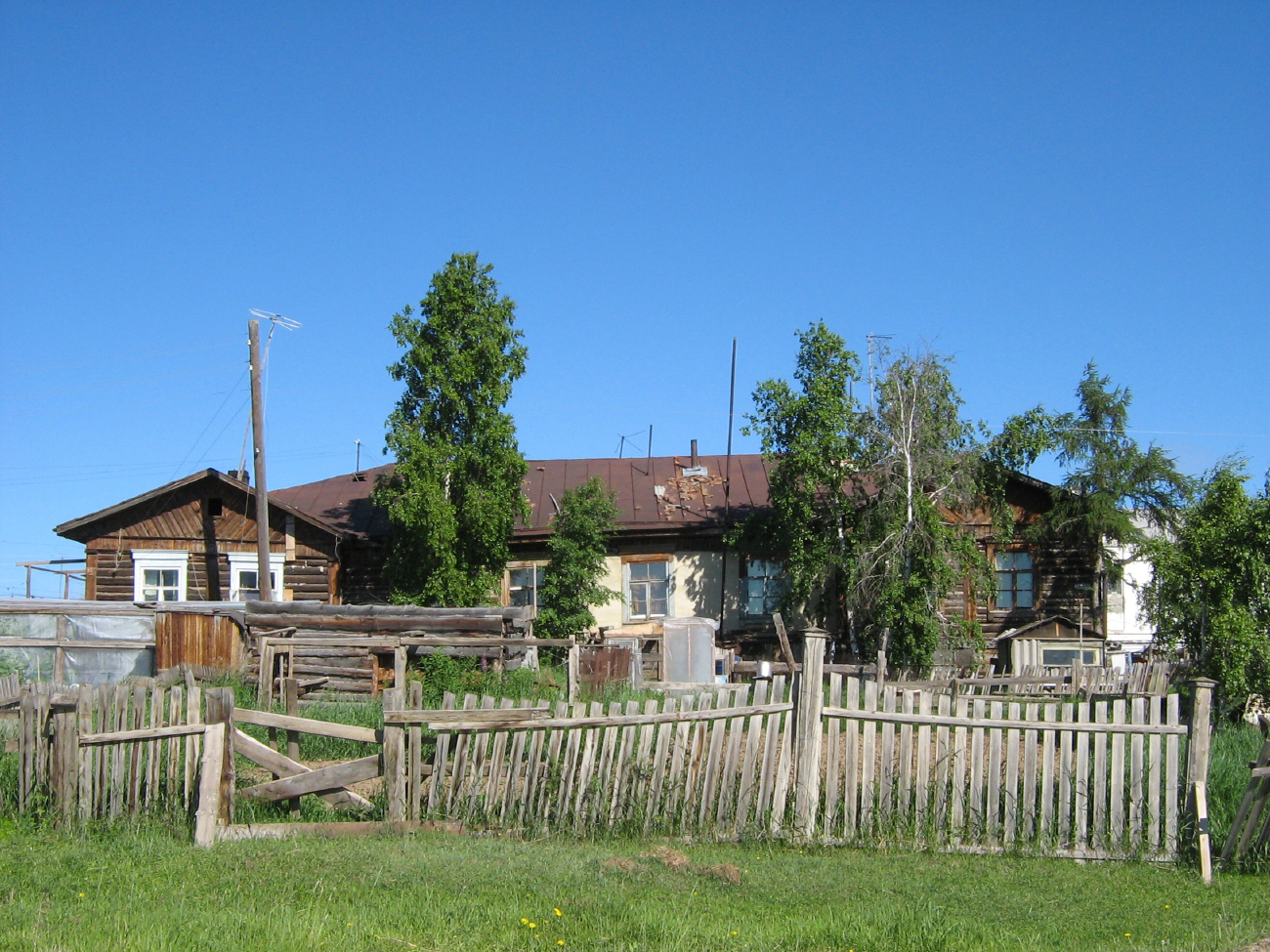 Покровск, Улица Орджоникидзе, 80