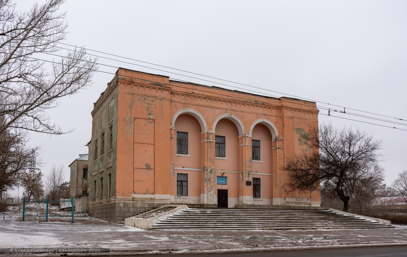 Сорокино, Вулиця Чкалова