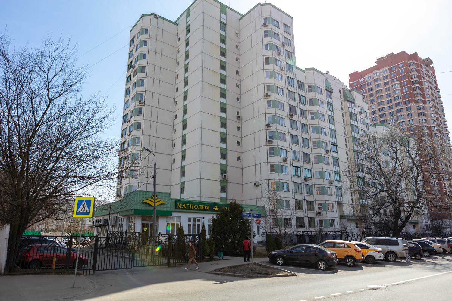 Moscow, Пулковская улица, 4 корп. 2