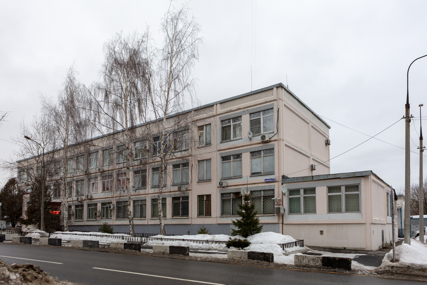 Москва, Смольная улица, 6