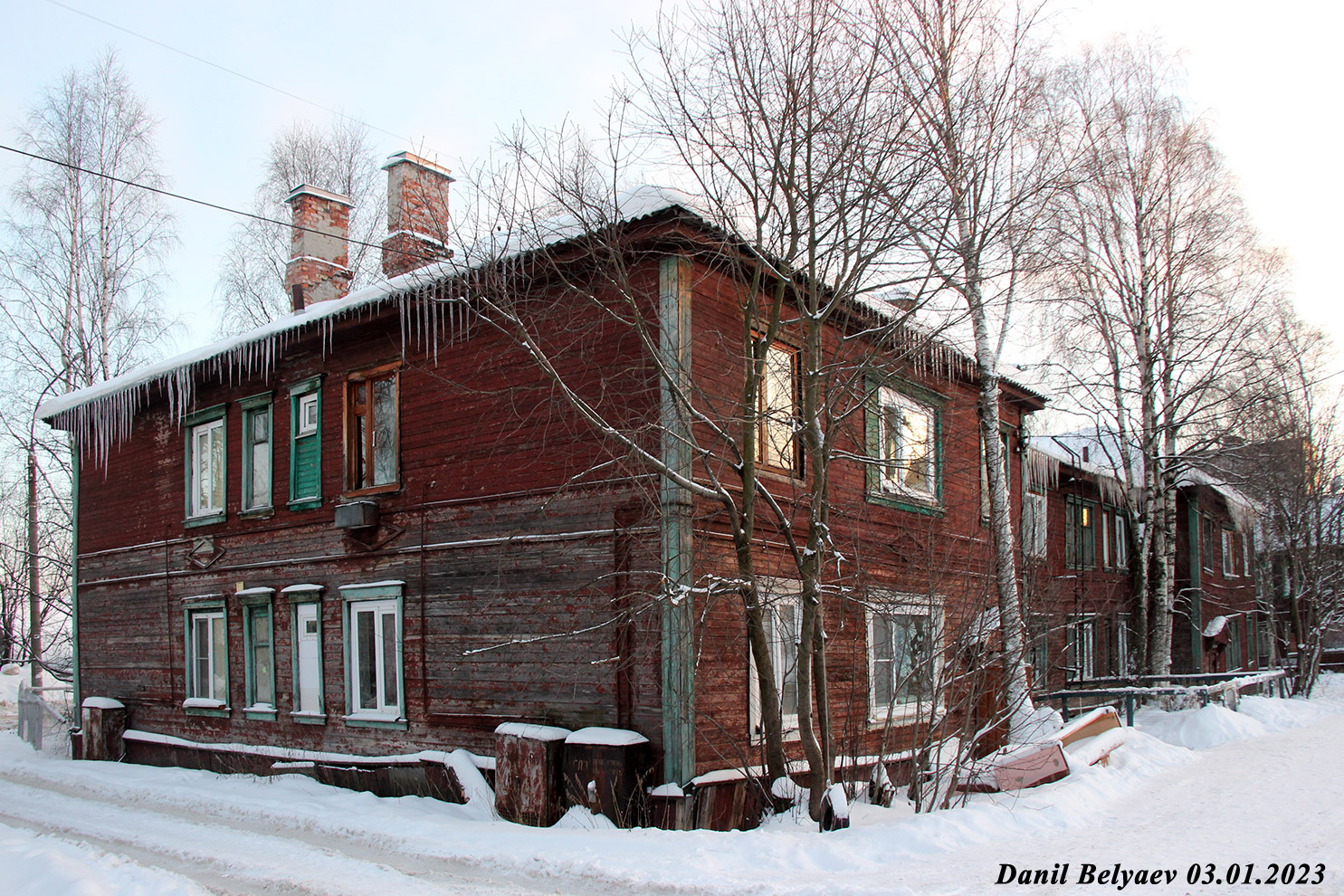 Архангельськ, Квартальная улица, 3