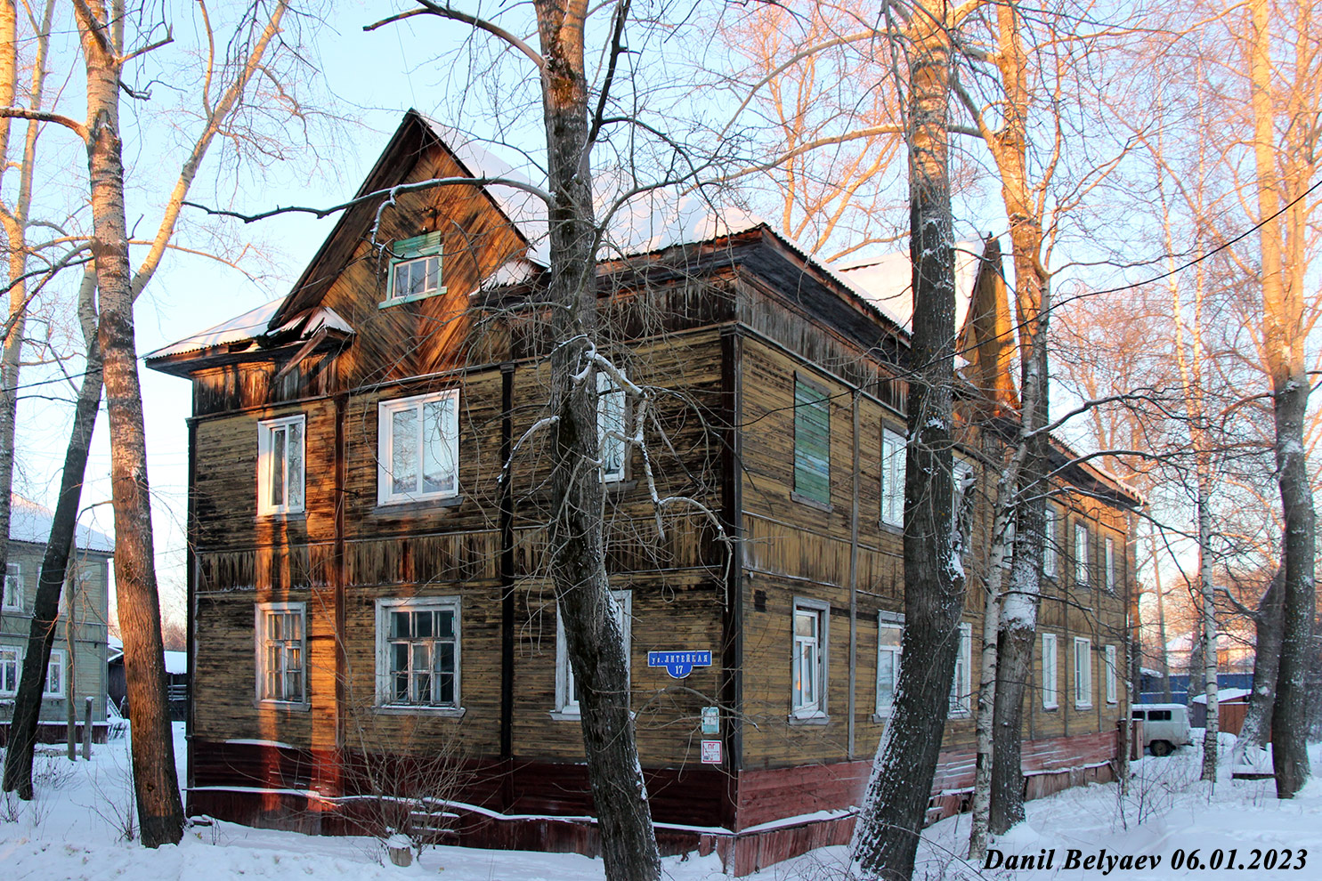 Архангельск, Литейная улица, 17