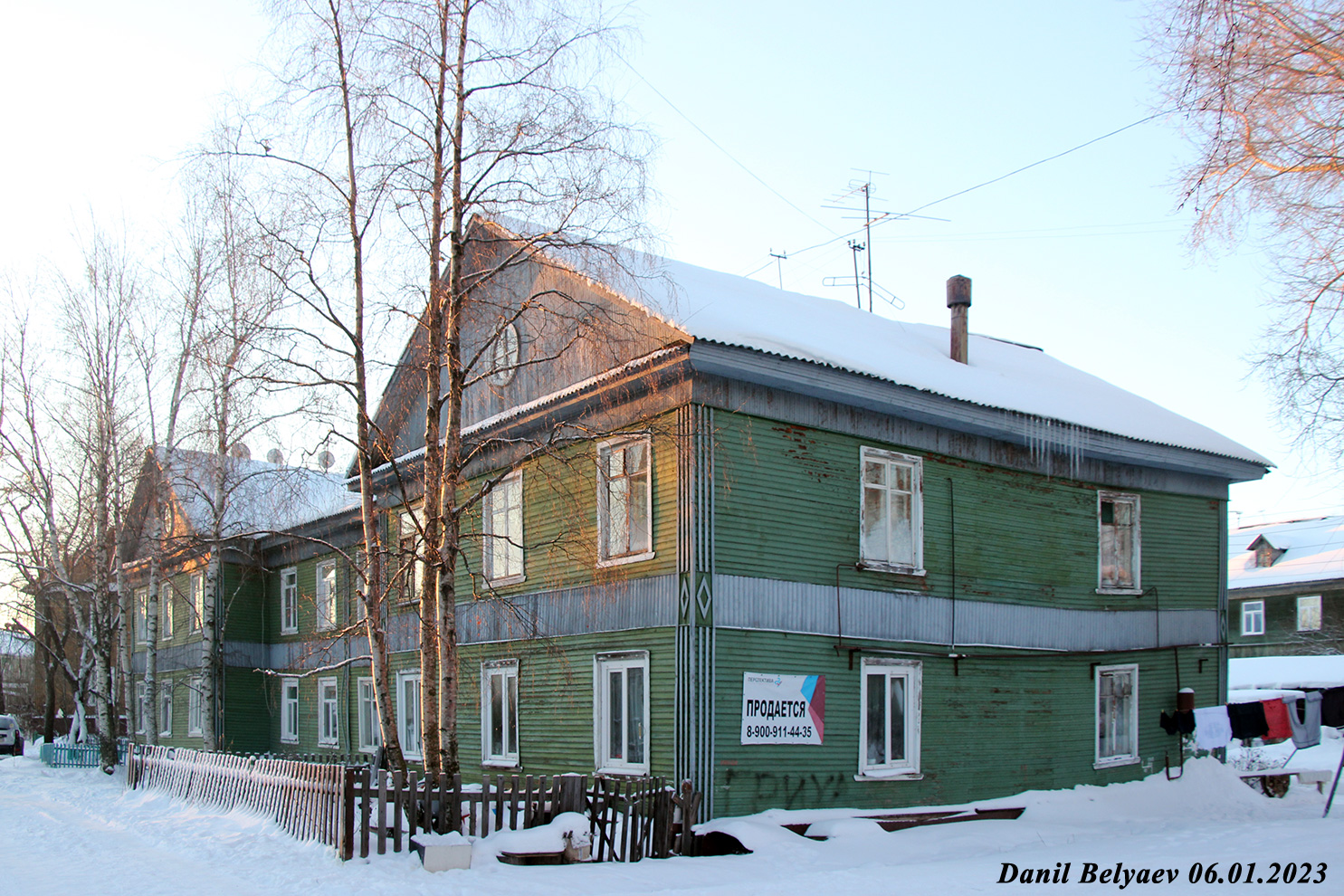 Архангельск, Корпусная улица, 9