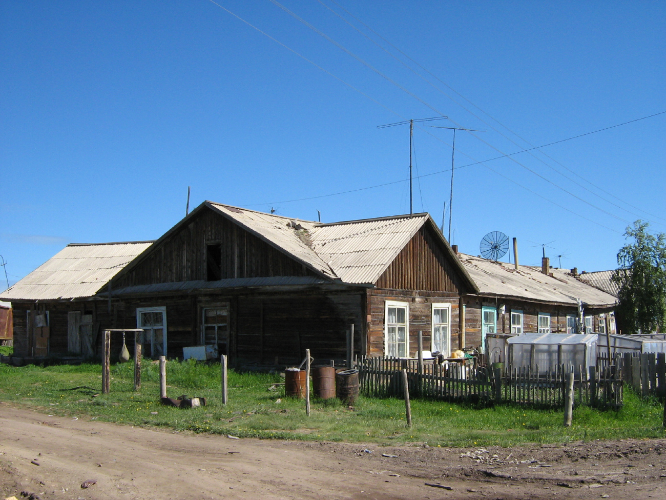 Покровск, Заводская улица, 20