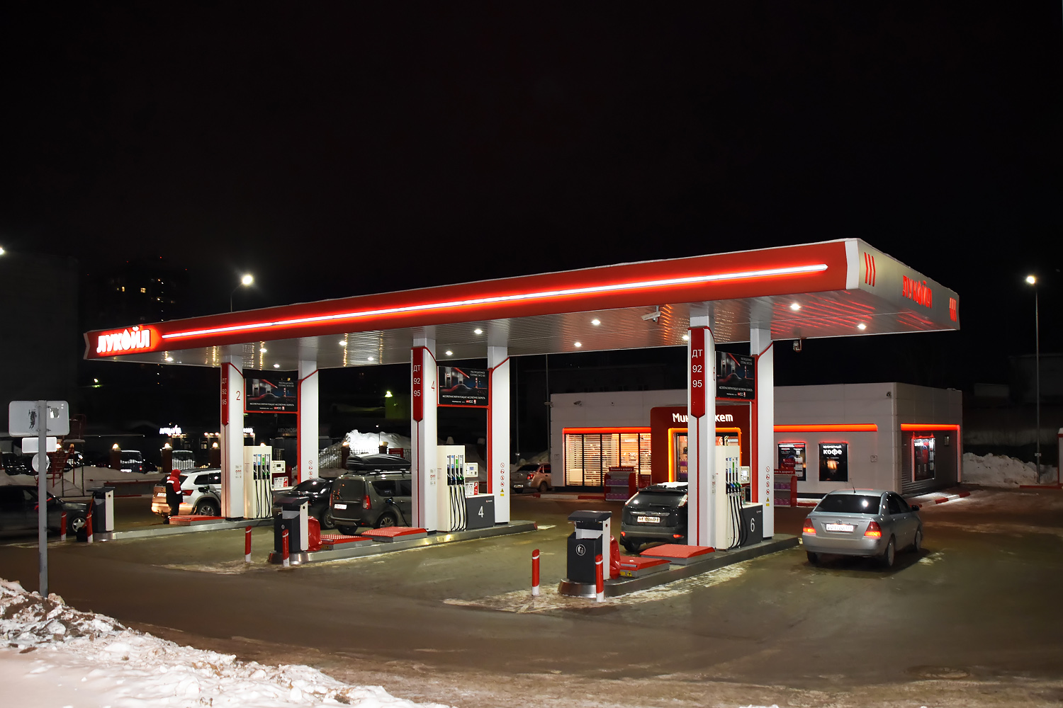 Пермь, Улица Карпинского, 4