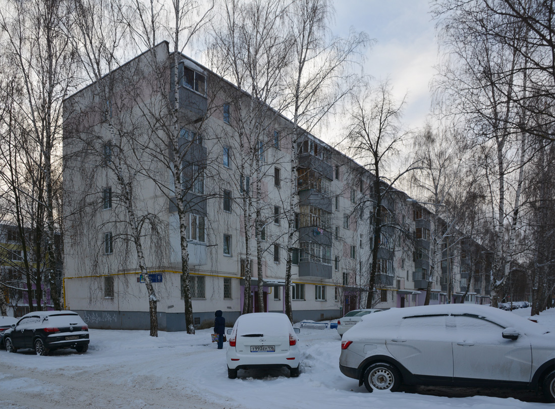 Набережные Челны, Казанский проспект, 18
