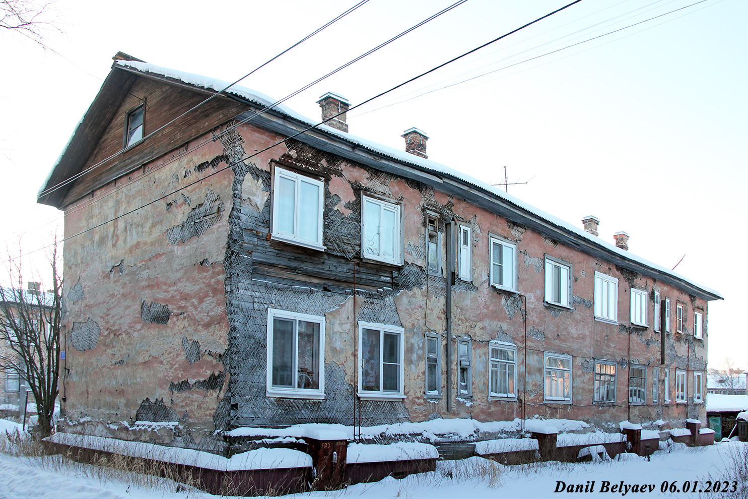 Archangelsk, Улица Катарина, 7