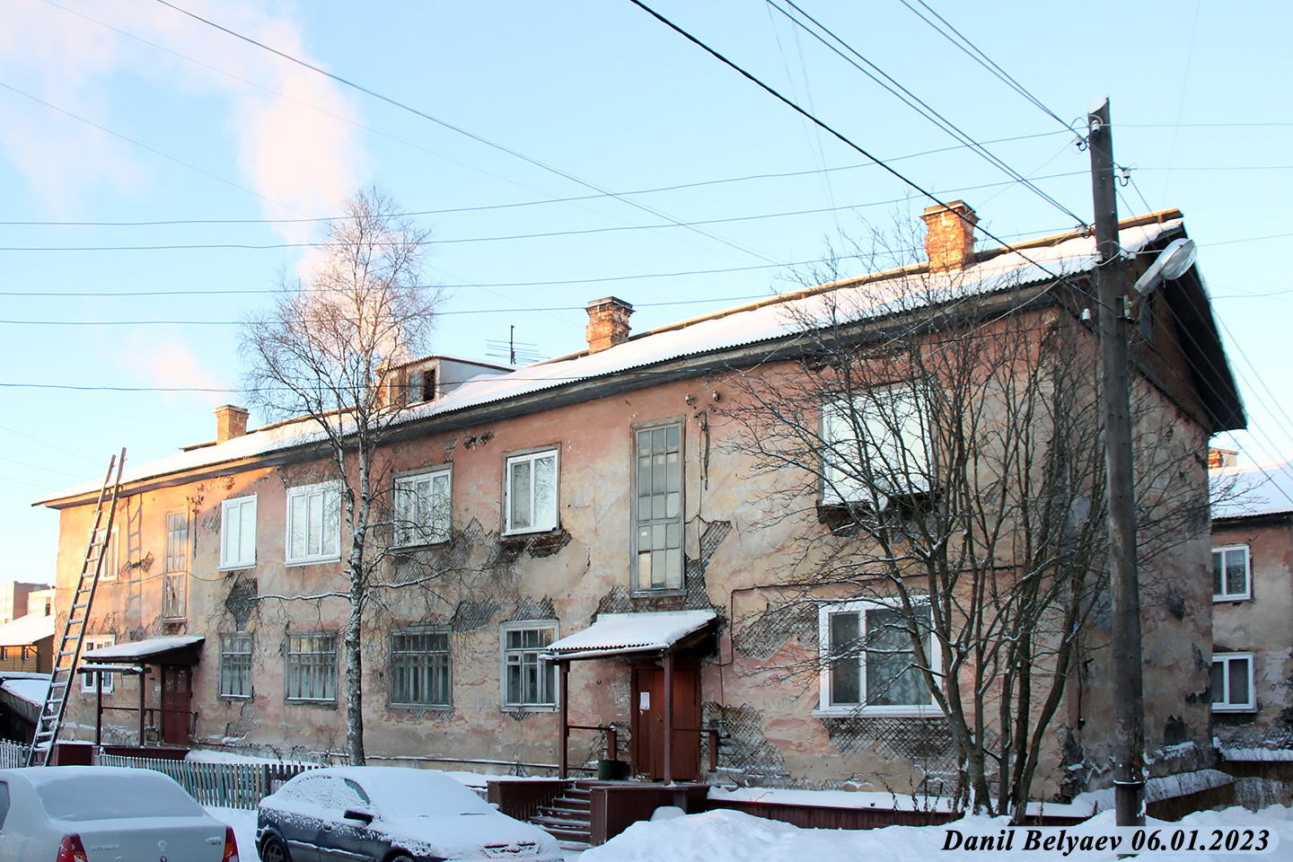 Архангельск, Улица Катарина, 7