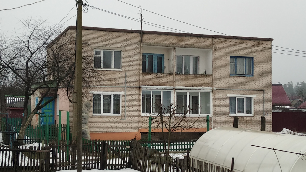 Dachnaya, Парковая улица, 2А