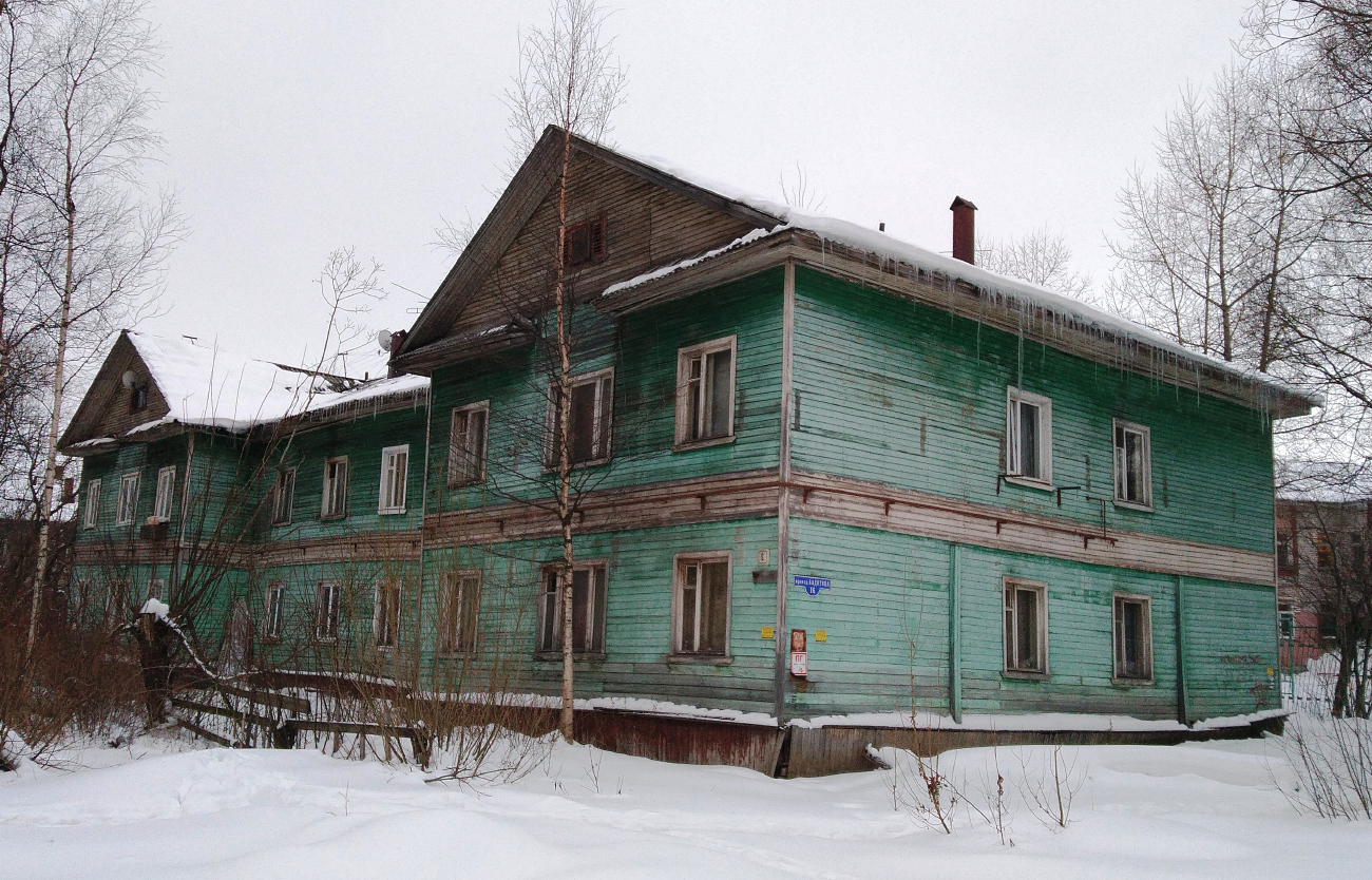 Архангельск, Улица Розинга, 5 / Проезд Бадигина, 16