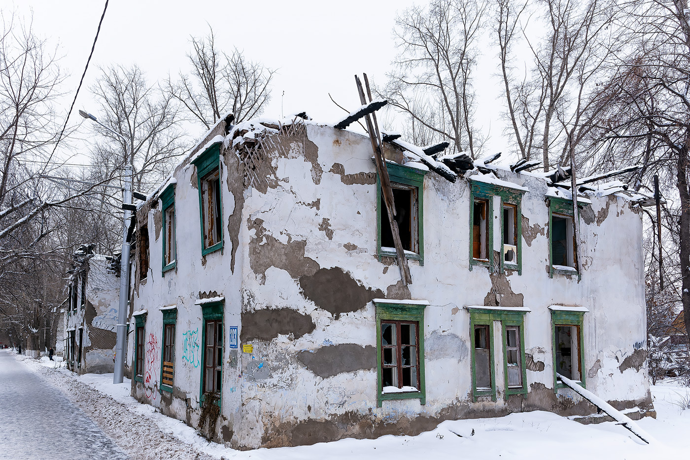 Уфа, Улица Ахметова, 283