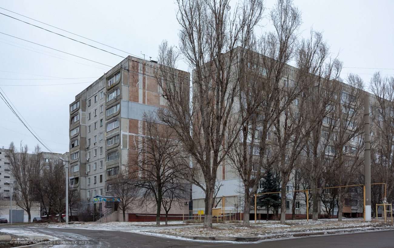 Луганск, Квартал Героев Сталинграда, 5