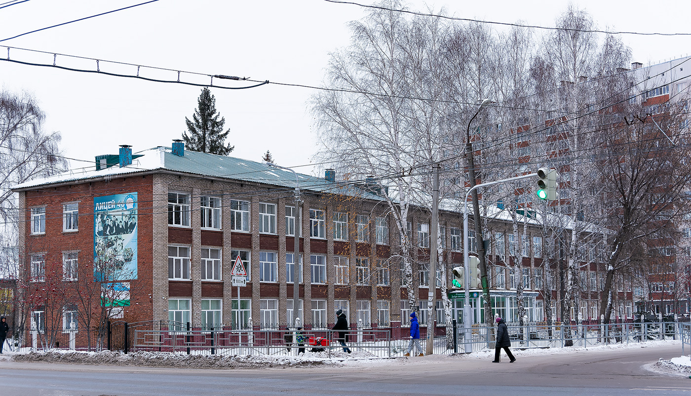 Уфа, Улица Ахметова, 320
