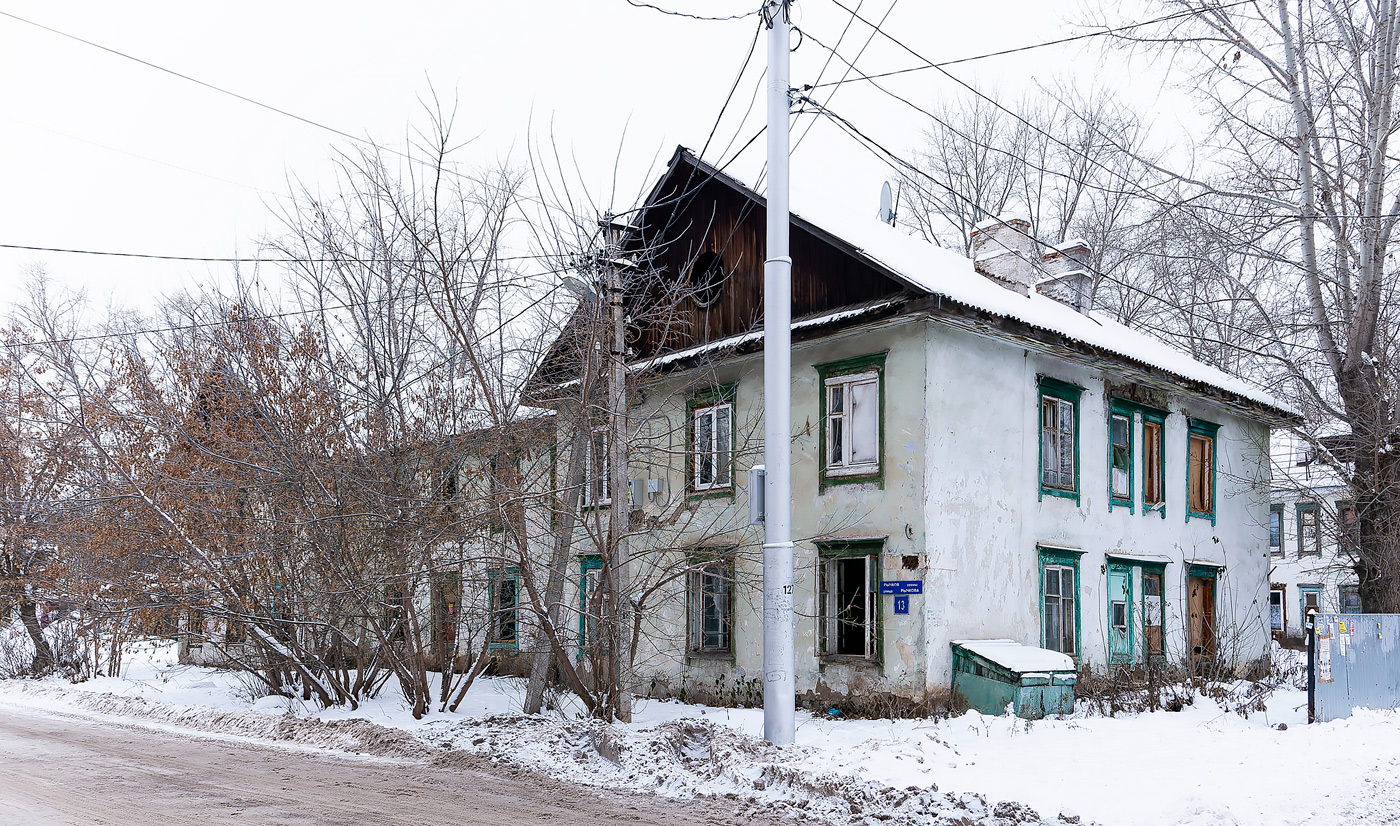 Уфа, Улица Рычкова, 13