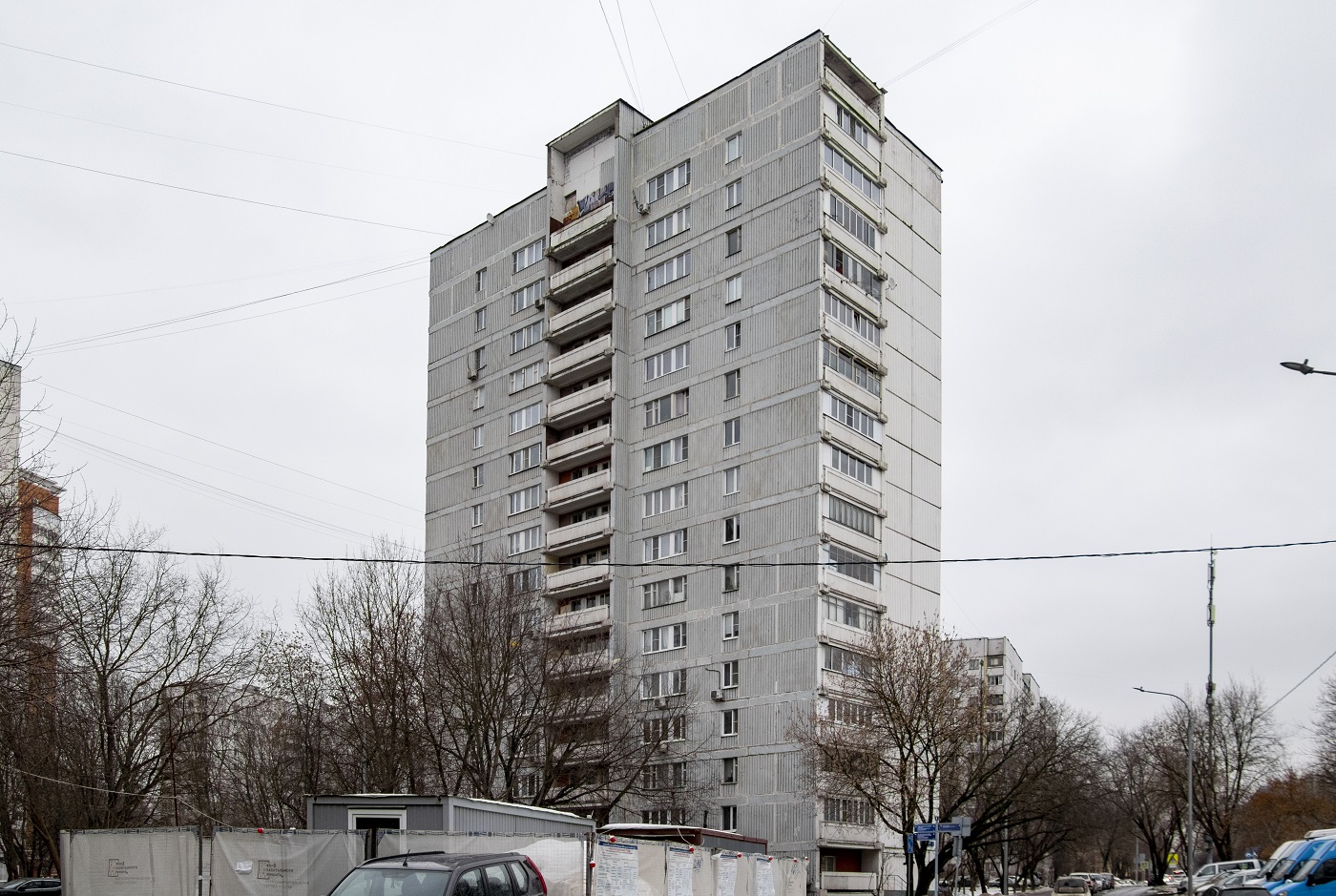 Масква, 3-й Лихачёвский переулок, 3 корп. 1